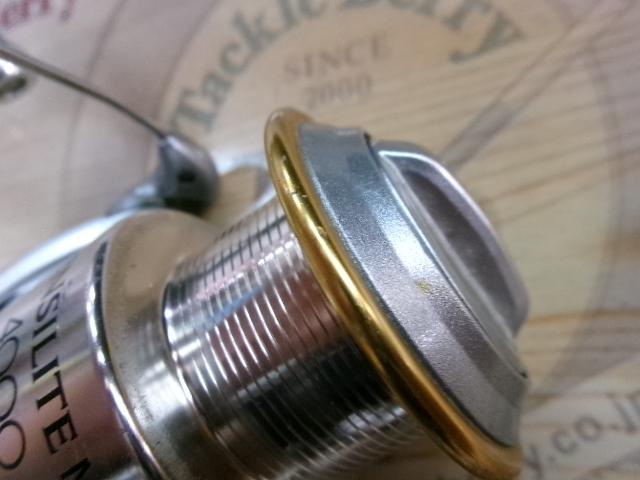 センシライトMg 4000