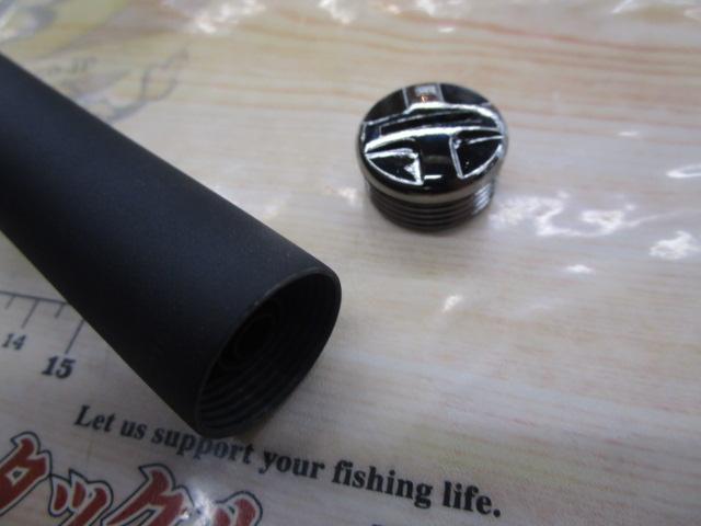 夜凪メバル 硬調53