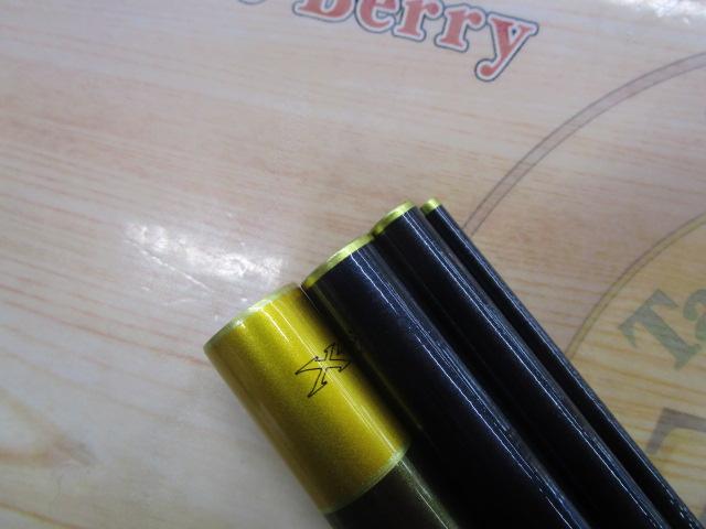 夜凪メバル 硬調53