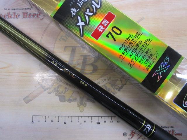 のべ竿 ダイワ 夜凪メバル 硬調70 ダイワ 夜凪メバル 硬調70 - 釣具のポイント 【公式