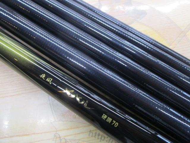 のべ竿 ダイワ 夜凪メバル 硬調70 ダイワ （DAIWA） 【30%OFF】 即納！ 夜凪メバル 硬調53 硬調60