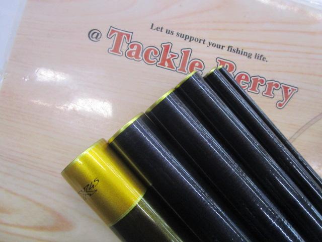 夜凪メバル 硬調70｜＠ベリーネット 日本最大新品中古釣具WEB