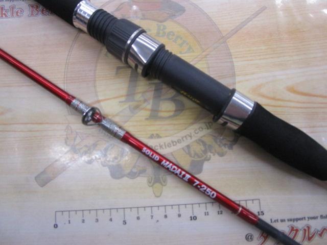 ZEALOTソリッドマダイⅡ7-250｜＠ベリーネット 日本最大新品中古釣具