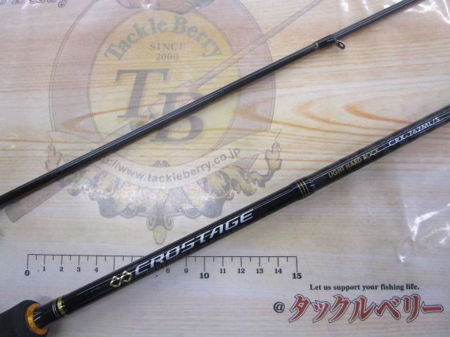 クロステージ CRX-762ML/S