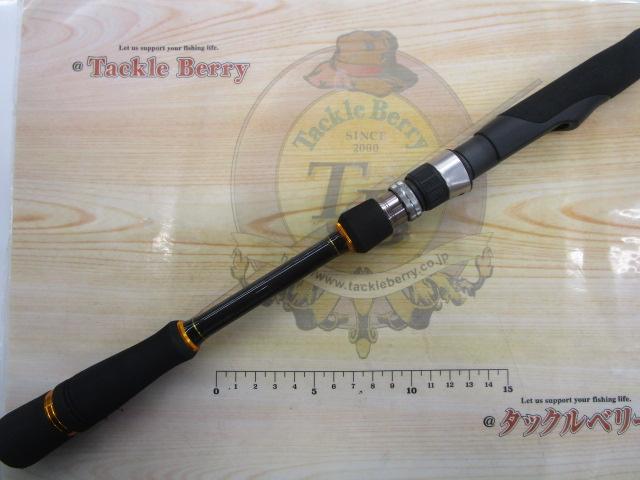 クロステージ CRX-762ML/S