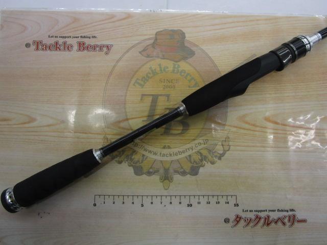 クロスフィールド XSFS-732MLL