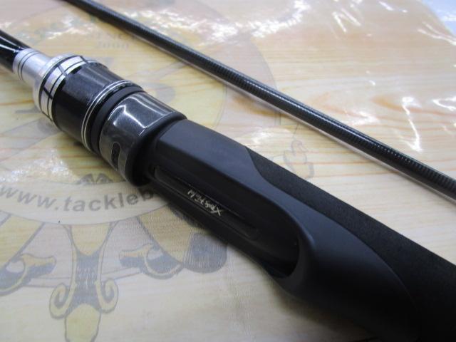 クロスフィールド XSFS-732MLL