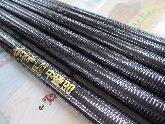 テクノ鮎硬中硬90