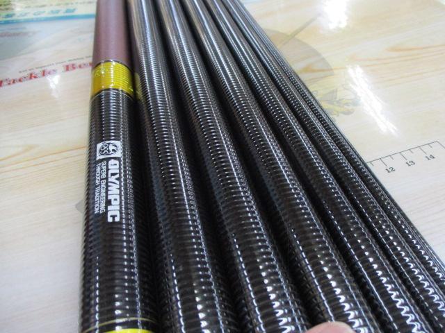 テクノ鮎硬中硬90