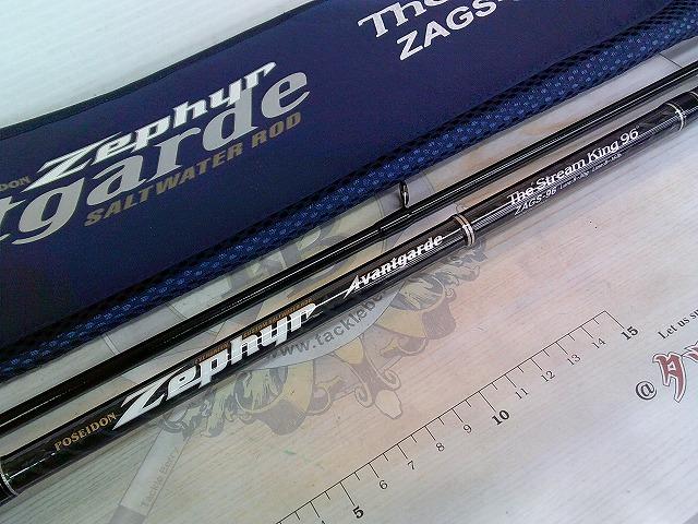 ゼファーアバンギャルド ZAGS-96｜＠ベリーネット 日本最大新品