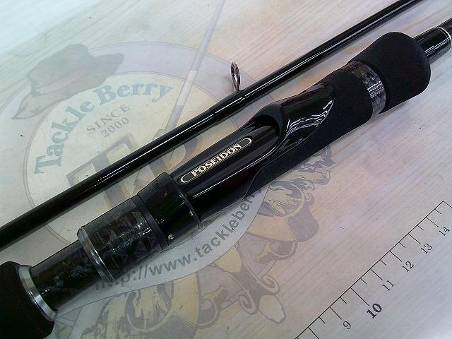 ゼファー アバンギャルド ストリームキング 96 中古 ゼファー