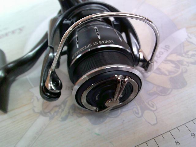 24ルビアス ST SF2000SS-H