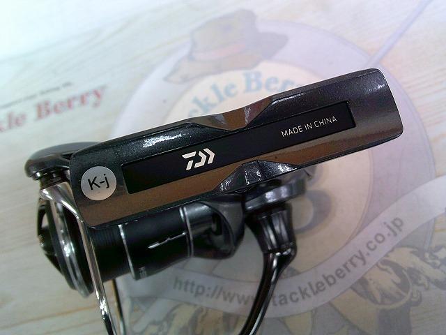 24ルビアス ST SF2000SS-H