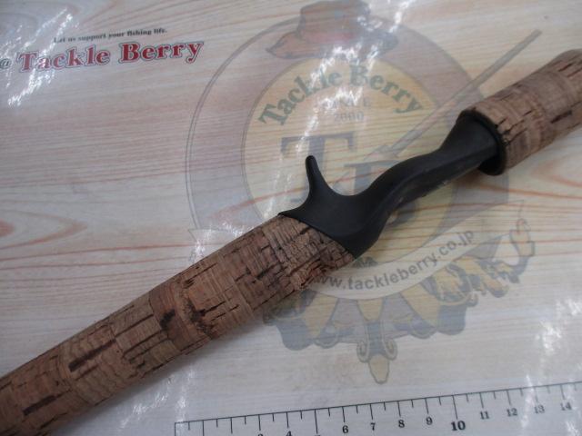 ハートランドZ HL-Z671HRB-T