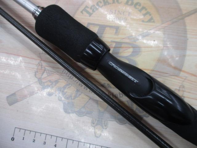 クロスビート 662LFS