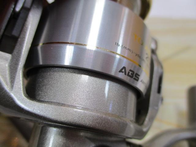 トーナメントX 2500iA