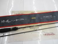 鯵道5G AD5-S622UL/AJI