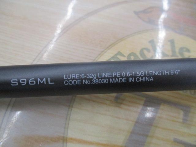 18ディアルーナ S96ML