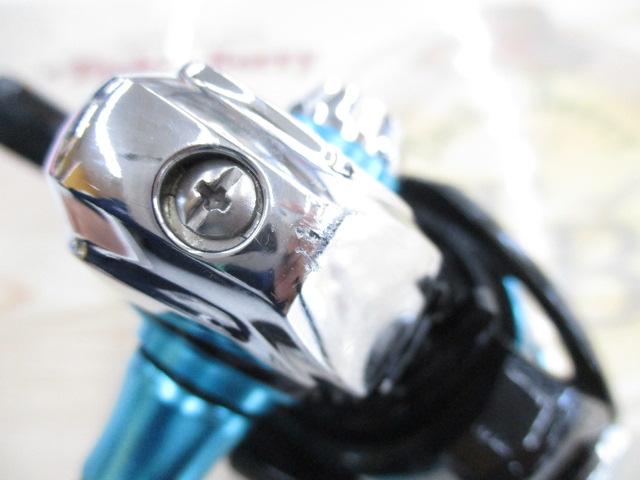 19エメラルダス LT2500S-H-DH