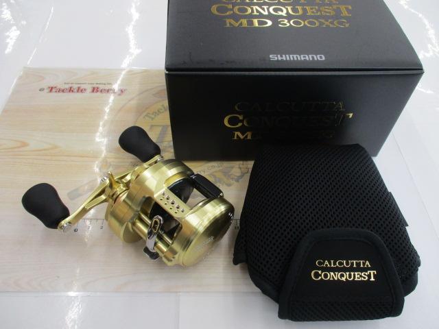 23カルカッタコンクエストMD 300XG