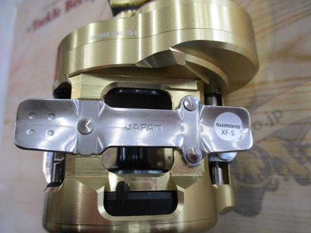 23カルカッタコンクエストMD 300XG