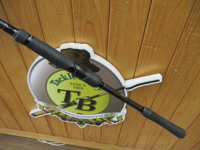 風神R ベストバウワー 103MLX