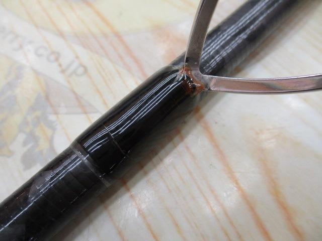 風神R ベストバウワー 103MLX