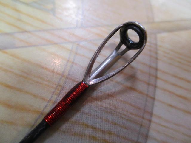 炎月プレミアム S610MH