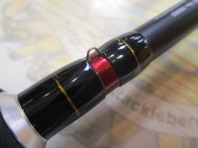 炎月プレミアム S610MH