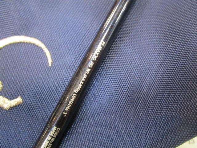 オシアジガーインフィニティ B635