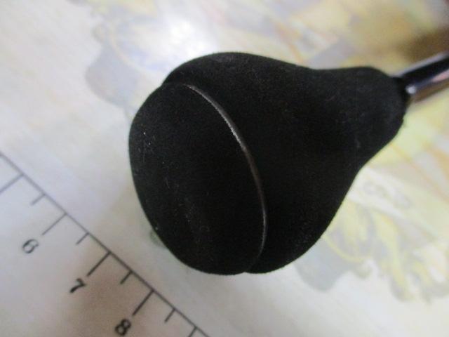 オシアジガーインフィニティ B635