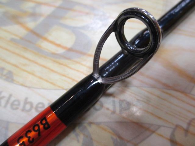 オシアジガーインフィニティ B635