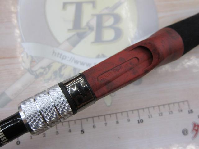 ビームス クローラ 8.3L+