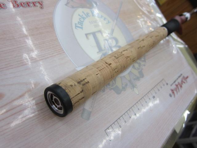 ビームス クローラ 8.3L+