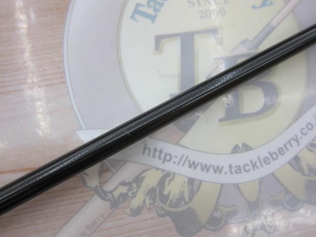 ビームス クローラ 8.3L+