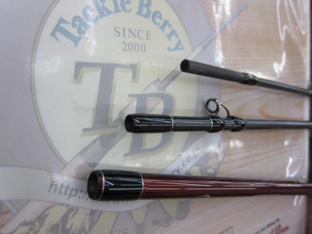 ビームス クローラ 8.3L+