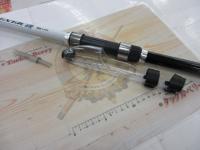 レクサー磯遠投4-450