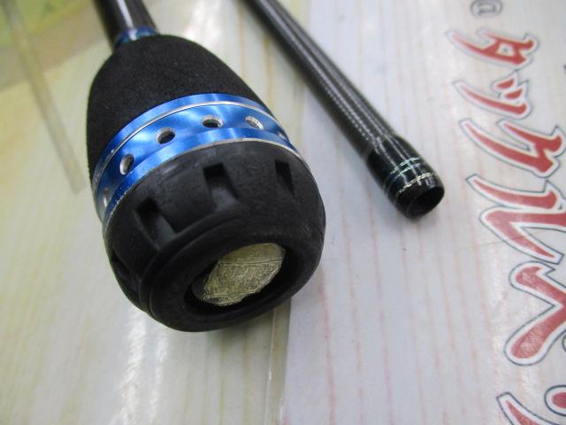 ソルティーステージメバル SMS-792LT