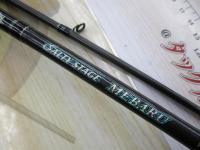 ソルティーステージメバル SMS-792LT