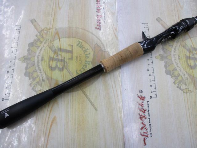 16ポイズングロリアス 174MH