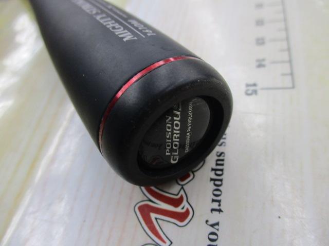 16ポイズングロリアス 1610M