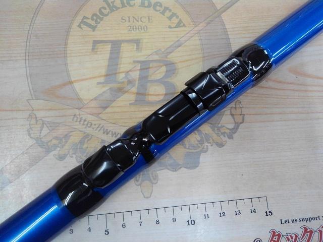 サビキングマスター450