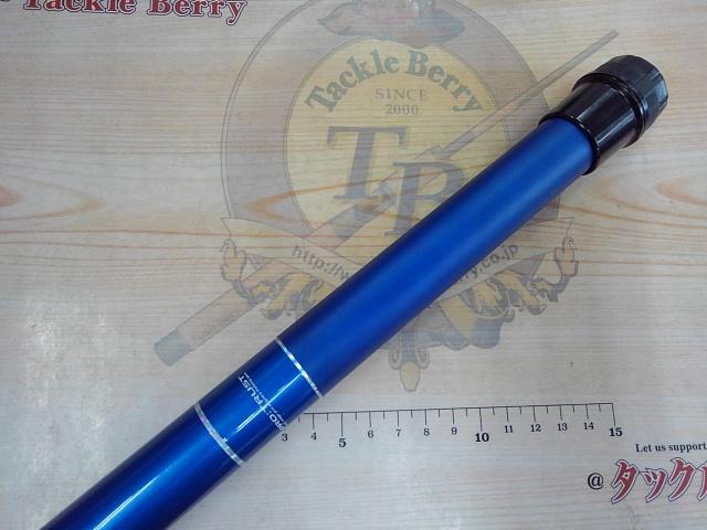 サビキングマスター450