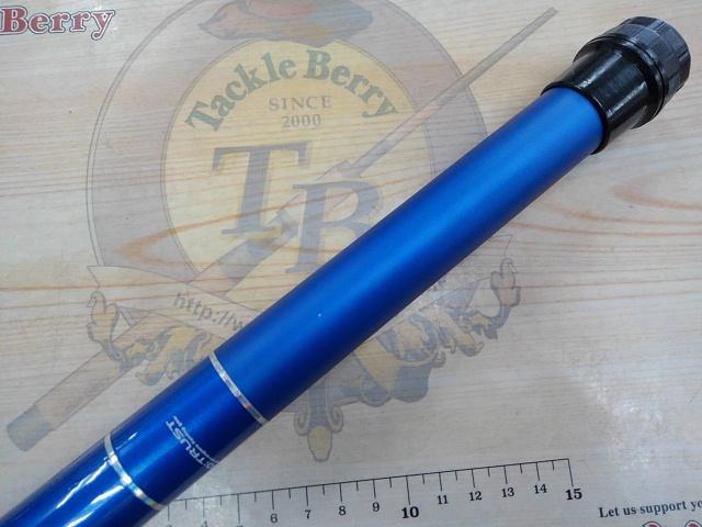 サビキングマスター450