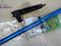 サビキングマスター360