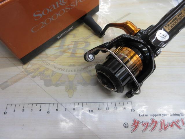 22ソアレBB C2000SSPG｜＠ベリーネット 日本最大新品中古釣具WEB