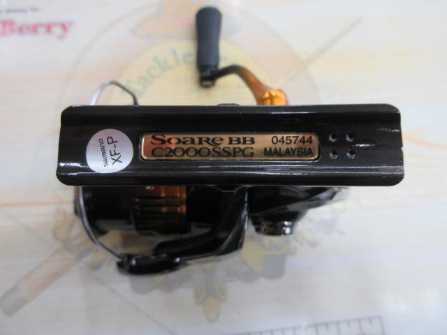 22ソアレBB C2000SSPG