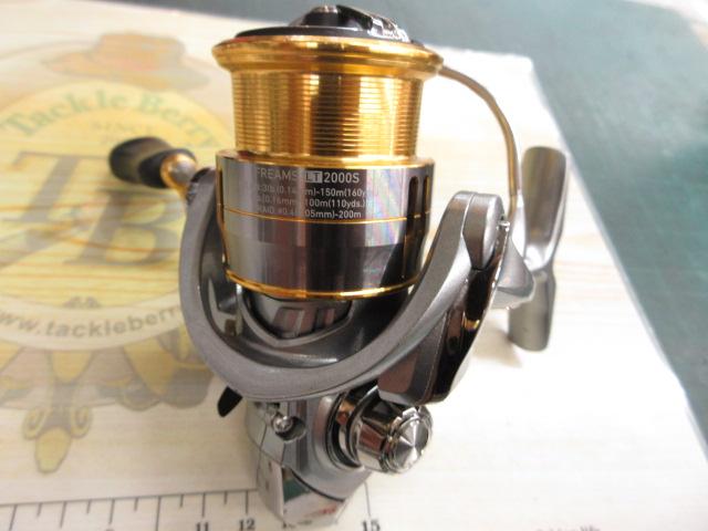 18フリームス LT2000S