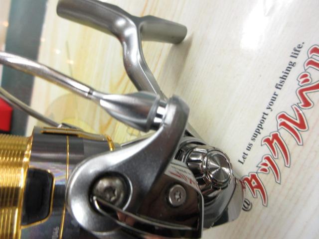 18フリームス LT2000S