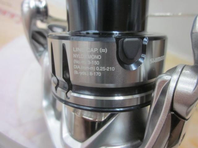 19ストラディック C3000XG